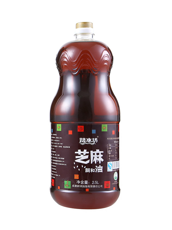 芝麻調(diào)和油 2.5l