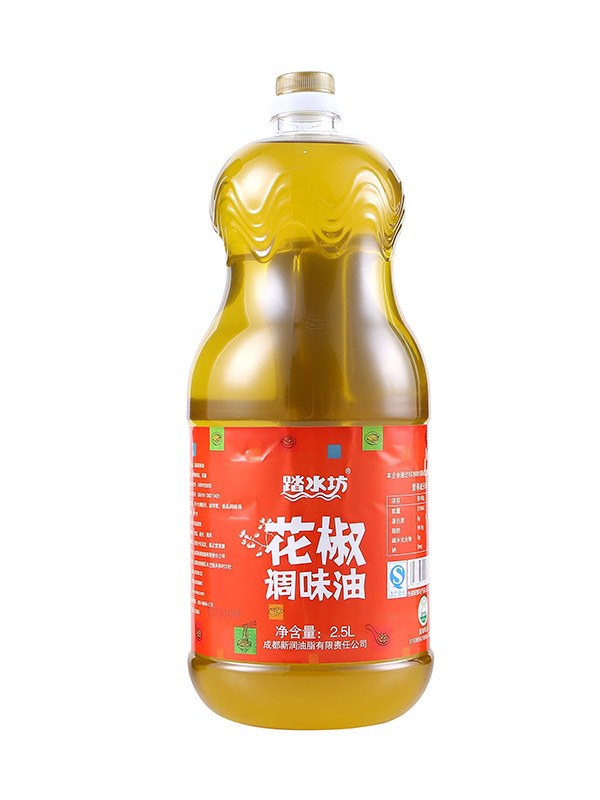 花椒調(diào)味油2.5l